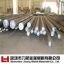 厂家直销316不锈钢研磨棒 316L不锈钢皮黑棒