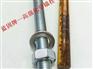 邯郸新品上海定型化学锚栓出售：定型化学锚栓价格行情