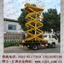 绍兴升降货梯、绍兴液压货梯、绍兴简易液压货梯、