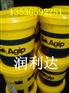 批发全国AGIP ARNICA S 68生物可降解液压油