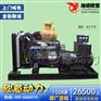 潍坊150kw（6113）全自动柴油发电机组 上海发电机