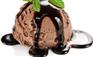 Gelato冰淇淋原料 优惠的意式冰淇淋批发【四川】
