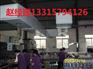 北京面包厂车间降温送风设备 天津面包厂厂房降温散热装置