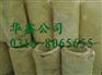 供应玻璃棉管
