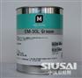 广东MOLYKOTE磨沥可EM-30L润滑油