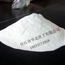 聚乙烯醇1788 2488