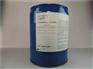 广东DOW CORNING 1-2577电路板三防漆