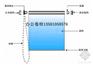 西城卷帘定做 西城定做办公室卷帘 喷绘窗帘