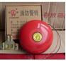 晋江市桂安消防器材提供有品质的消防警铃，产品有保障，晋江最好