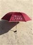 西安雨伞  西安广告伞  西安直把雨伞定做