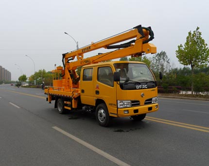 CSC5070JGK14型高空作业车&nbsp;&nbsp;高空作业车价格&nbsp;&nbsp;高空作业车厂家