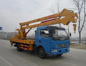 CSC5080JGK18型高空作业车&nbsp;&nbsp;高空作业车价格&nbsp;&nbsp;高空作业车厂家