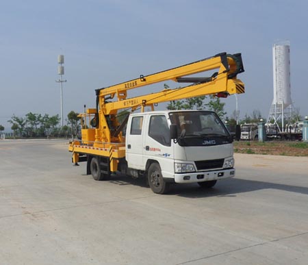 CSC5061JGKJ16型高空作业车&nbsp;&nbsp;高空作业车价格&nbsp;&nbsp;高空作业车厂家
