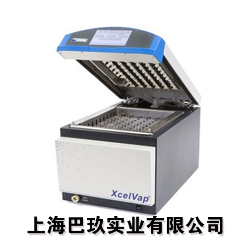 热卖 美国Horizon XcelVap全自动平行蒸发仪&nbsp;&nbsp;全自动蒸发仪