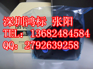 佳能C-210T线号机色带LB-12Bi丽标原装进口色带  丽标线号机色带  丽标打码机耗材  丽标线号机维修