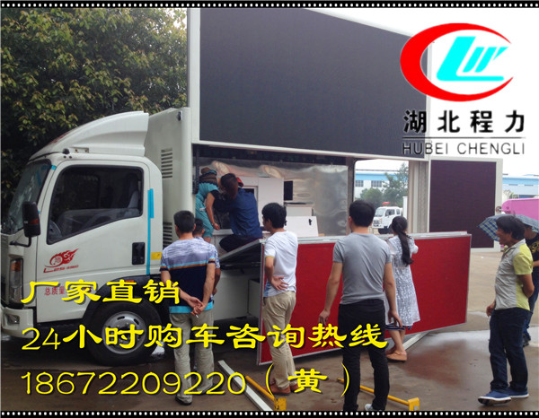 长葛广告车厂家|舞台广告车厂家,广告车厂家直销|&nbsp;&nbsp;LED广告车&nbsp;&nbsp;广告车厂家报价
