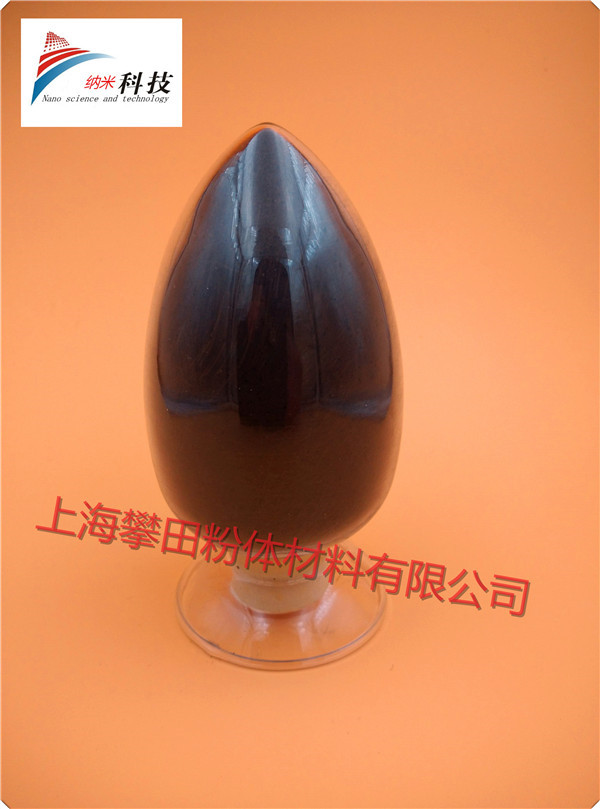纳米钨粉  纳米钨粉价格  微米钨粉  超细钨粉厂家
