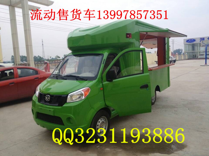 鹤壁2015致富项目流动小吃车&nbsp;&nbsp;流动售货车&nbsp;&nbsp;移动售卖车