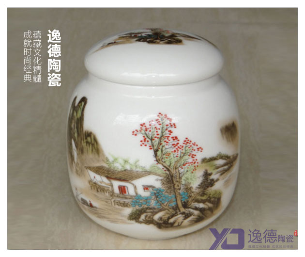 中国红瓷茶叶罐 墨彩山水陶瓷茶叶罐&nbsp;&nbsp;高档手绘陶瓷罐&nbsp;&nbsp;景德镇陶瓷罐子厂&nbsp;&nbsp;粉彩瓷茶叶罐