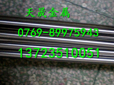 S44096不锈钢板报价  S44096圆棒  S44096板材  S44096报价