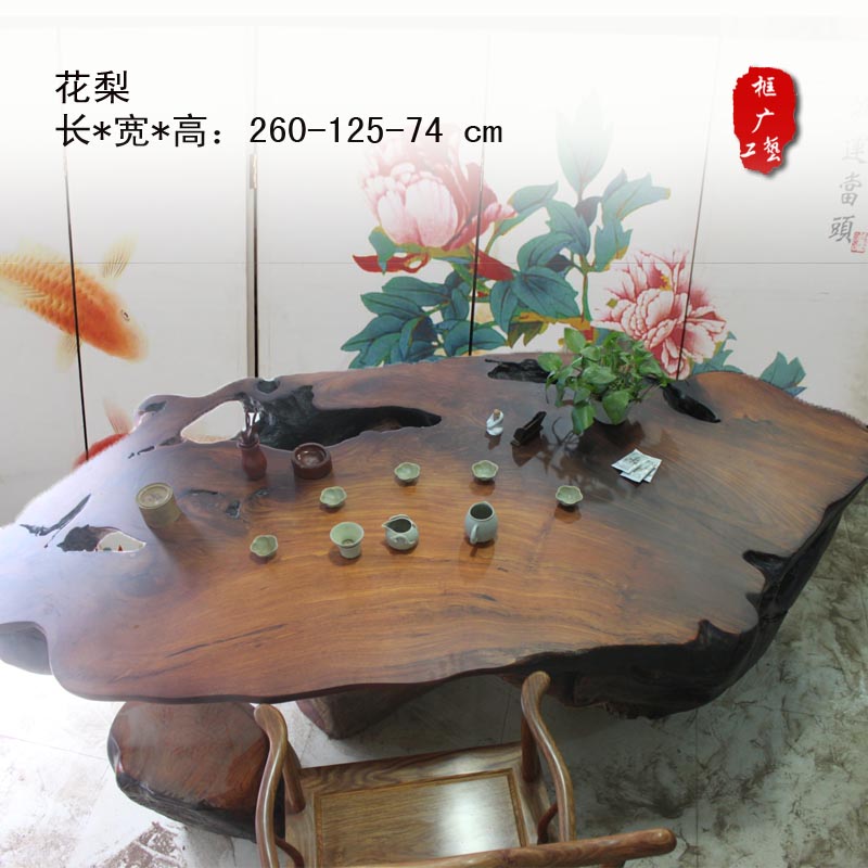 遼陽木頭茶幾茶盤——聲譽好的木頭茶幾茶盤供應商推薦