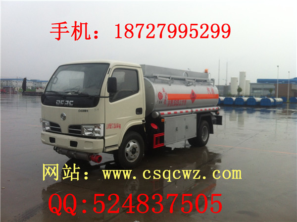 跃进运油车,最优质的12吨油罐车