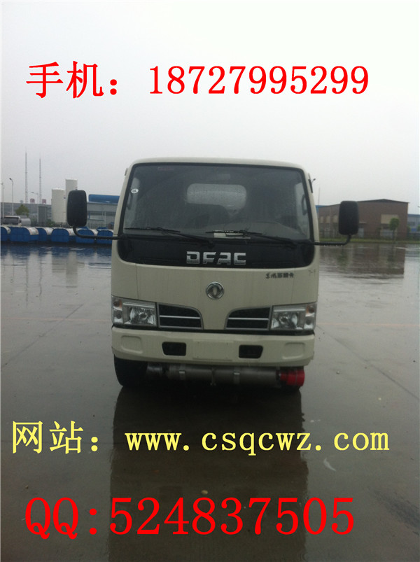 跃进运油车,最优质的12吨油罐车