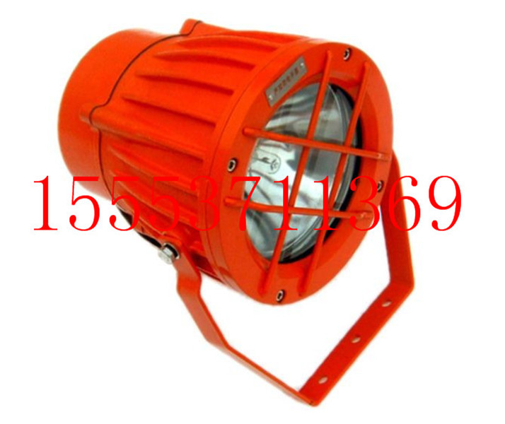 DGC70/127B(C)矿用隔爆型投光灯-新品上市&nbsp;&nbsp;矿用投光灯