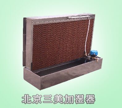 加湿距离短的循环水湿膜加湿器  循环水加湿器  工业加湿器