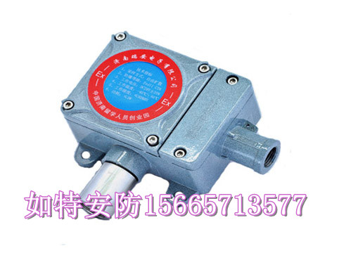 气体浓度检漏仪KP830J型 便携式单一气体检测仪  KP830J型检