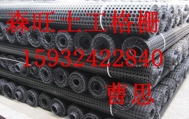 双向拉伸塑料土工格栅， 双向塑料土工格栅  双向土工格栅  拉伸土工格栅
