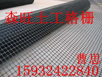 桂林双向拉伸塑料土工格栅  双向土工格栅  土工格栅厂家