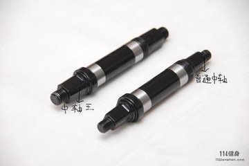 單車中軸價(jià)格/單車中軸生產(chǎn)廠家--遠(yuǎn)達(dá)