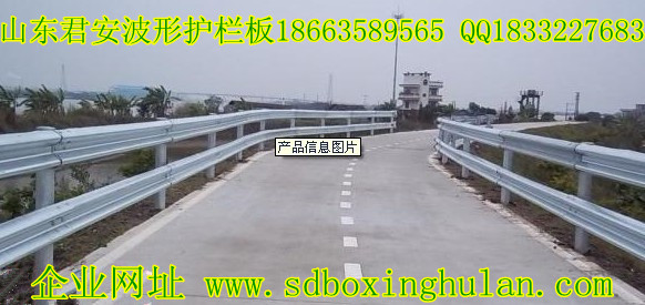 江苏南通通州市公路波形护栏板厂家价格&nbsp;&nbsp;波形梁护栏&nbsp;&nbsp;公路防撞护栏