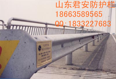 江苏南通通州市公路波形护栏板厂家价格&nbsp;&nbsp;波形梁护栏&nbsp;&nbsp;公路防撞护栏