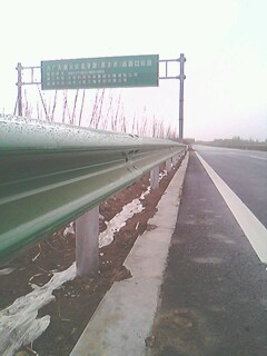 江苏扬州宝应县公路护栏板厂家价格 波形护栏板 波形梁护栏 公路波形护栏板