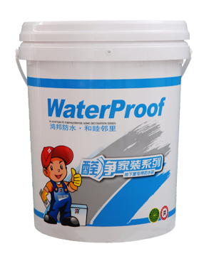 墙面漆的那个品牌好|巴中鸿邦漆|巴中环保油漆