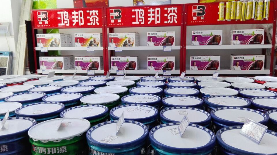 外墙漆十大品牌|云南鸿邦漆免费加盟|外墙环保优质乳胶漆免费加  环保涂料代理