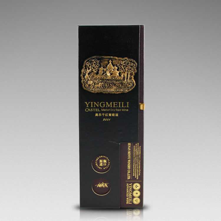 深圳红酒包装盒定做 红酒包装盒厂家 红酒包装盒定制 红酒包装盒订做