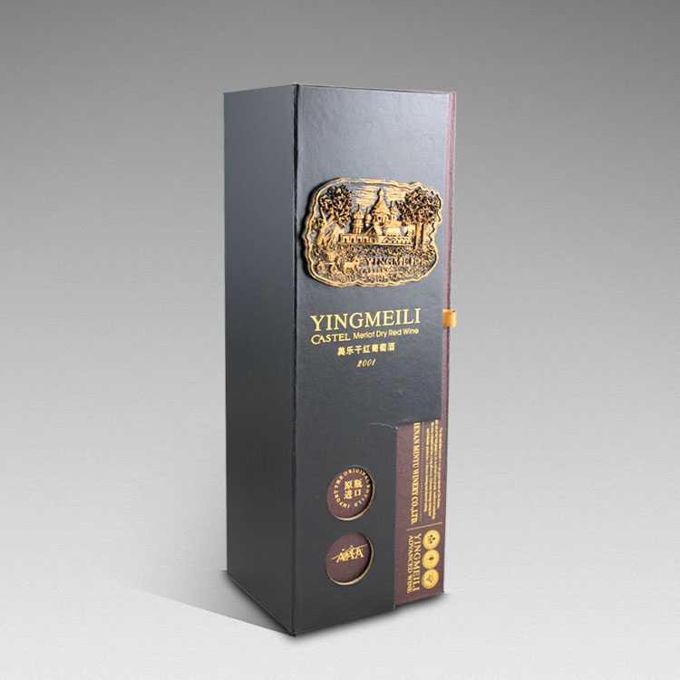 深圳红酒包装盒定做 红酒包装盒厂家 红酒包装盒定制 红酒包装盒订做
