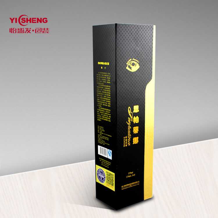 深圳红酒包装盒订做 红酒包装盒厂家 红酒包装盒定制