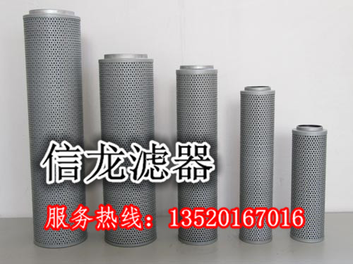 黎明LH0240R005BN/HC滤芯