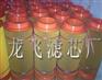 【独家销售】AF928滤清器 清河龙飞滤芯热销中