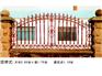 铸铁艺术围墙效果图