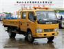 东风双排座公路养护车报价
