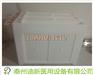 迪新胃镜清洗水槽坚固耐用易清洗