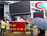 广告车厂家|舞台广告车厂家|广告车厂家直销