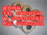 MAX网线打码机LM-380E国产贴纸CH-TP309W