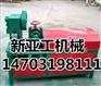 钢筋调直机，全自动钢筋调直机产品介绍