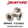 PUSTVAC真空CF正三通